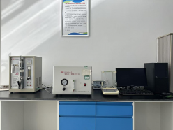 電弧紅外碳硫分析儀